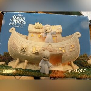 Precious moments Noah’s Ark - lamp